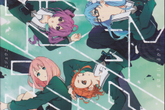 Kaze_wa_Fuiteru_ka