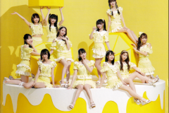 Weekend_Citron