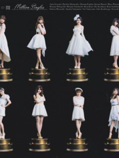 0_to_1_no_Aida_Million_Singles_Cover_B