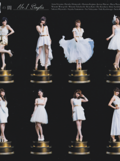 0_to_1_no_Aida_No1_Singles_Cover_B