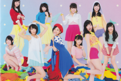 12-byou