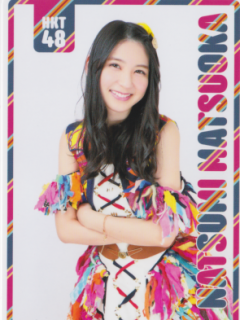 74_Okubun_no_1_no_Kimi_e_1