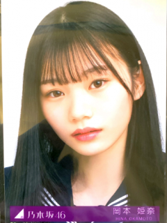 Actually_Bonus_02