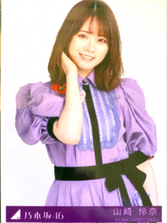 Actually_Bonus_03