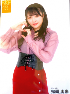 Ai-wo-Kimi-ni-Ai-wo-Boku-ni_Bonus_01