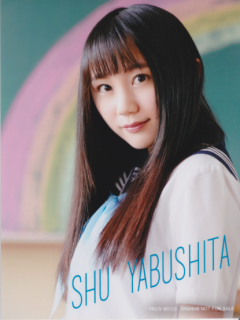 Amagami_Hime_3