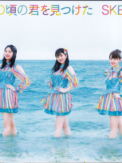 Ano_Koro_no_Kimi_wo_Mitsuketa_B