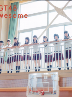 Awesome_B