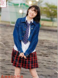 Awesome_Bonus_2