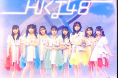 Besan-wa-Naze-Nakunarunoka