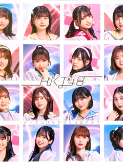 Besan-wa-Naze-Nakunarunoka-T