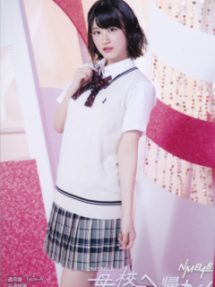 Bokou_e_Kaere_Bonus_3