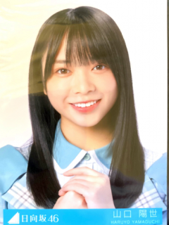 Boku_nanka_Bonus_03