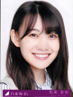 Boku_wa_Boku_Bonus_1