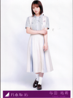 Boku_wa_Boku_Bonus_2