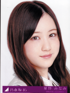 Boku_wa_Boku_Bonus_3