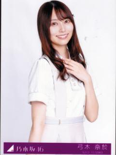 Boku_wa_Boku_Bonus_4