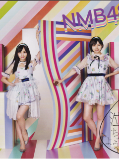 Bokudatte_Naichauyo_C