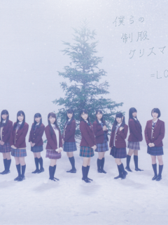 Bokura_no_Seifuku_Christmas_A