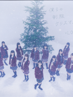 Bokura_no_Seifuku_Christmas_B