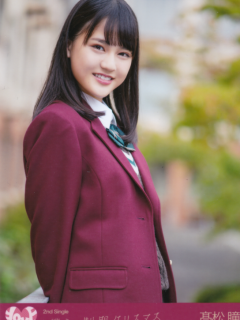 Bokura_no_Seifuku_Christmas_Bonus_2