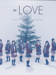 Bokura_no_Seifuku_Christmas_Bonus_3