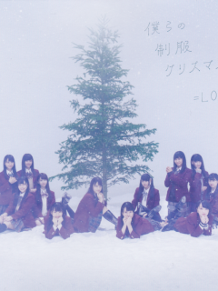 Bokura_no_Seifuku_Christmas_C