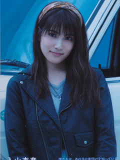 Bokutachi_wa_Ano_Hi_no_Yoake_wo_Shitteiru_Bonus_2