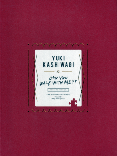 Can_You_Walk_With_Me