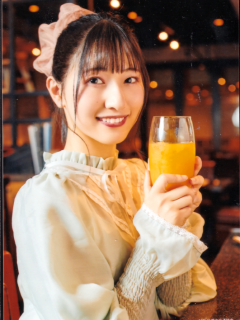 Cho_Tokkyu_Bonus