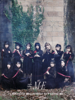 Chocolate_Melancholy_A