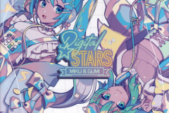 Digital_Stars_2021