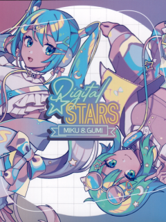 Digital_Stars_2021