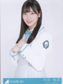 Doremi_Solashido_Bonus_1