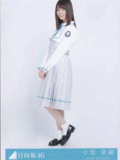 Doremi_Solashido_Bonus_3