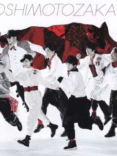 Funou_de_wa_Irarenai_NB