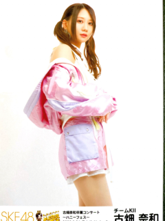 Furuhata_Nao_Honey_Fes_01