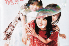 Gomen_ne_Fingers_crossed