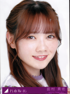 Gomen_ne_Fingers_crossed_Bonus_4