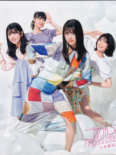 Gomen_ne_Fingers_crossed_D