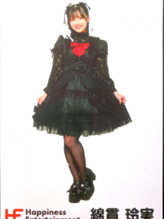 Good_Morning_Sleeping_Lion_DVD_Bonus_02