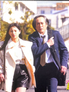 Good_Morning_Sleeping_Lion_DVD_Bonus_03