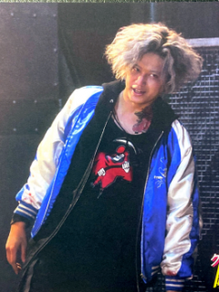 Good_Morning_Sleeping_Lion_DVD_Bonus_06