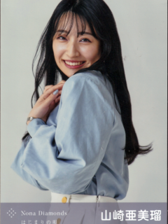 Hajimari_no_Uta_Bonus_2