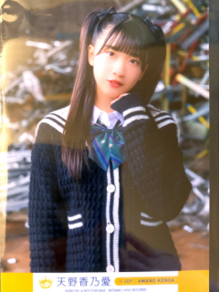 Hanikami-Short_Bonus_03