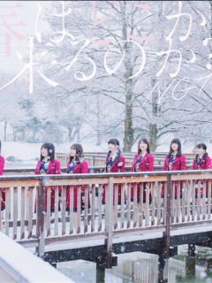 Haru_wa_Doko_kara_kuru_no_ka_A