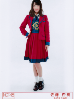 Haru_wa_Doko_kara_kuru_no_ka_Bonus_1