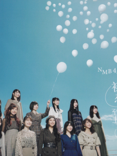 Hatsukoi_Shijo_Shugi_A