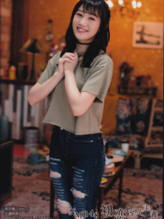 Hatsukoi_Shijo_Shugi_Bonus_4