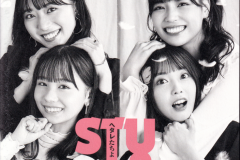 Hetare_Tachiyo